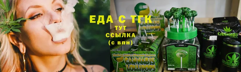 Canna-Cookies марихуана  как найти закладки  Нягань 