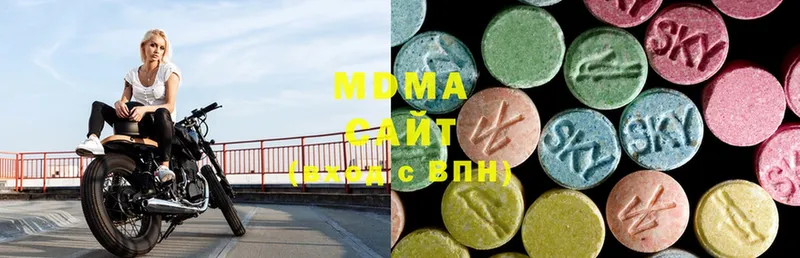 MDMA VHQ  Нягань 