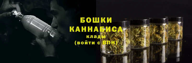 Шишки марихуана THC 21%  Нягань 